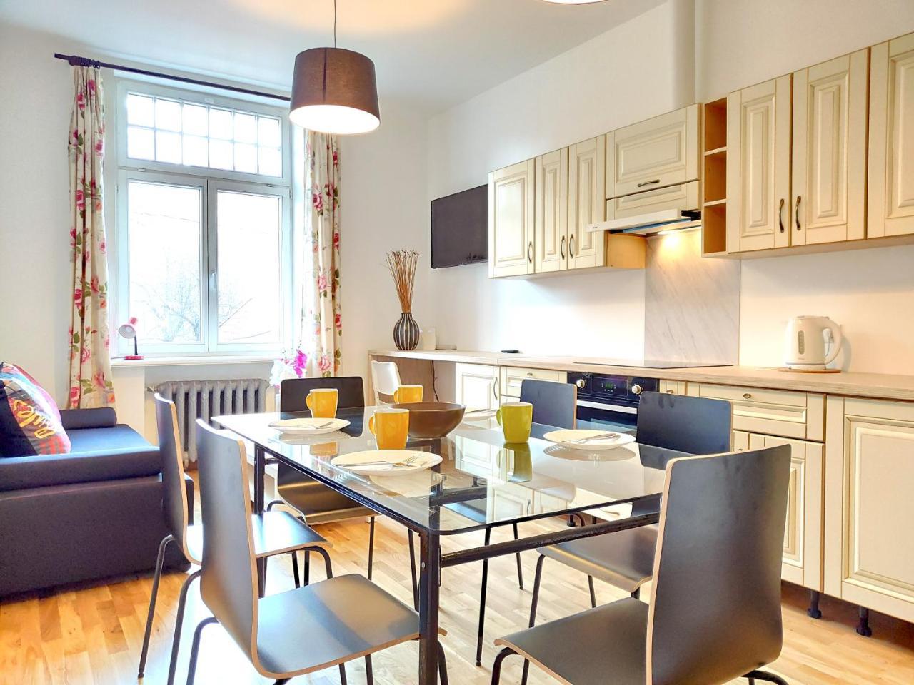 Brivibas Center Apartments 里加 外观 照片